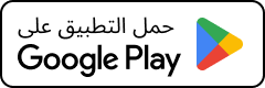 Google Play