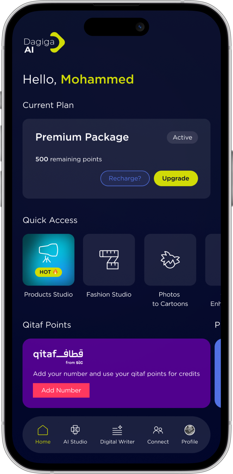 mobile screen